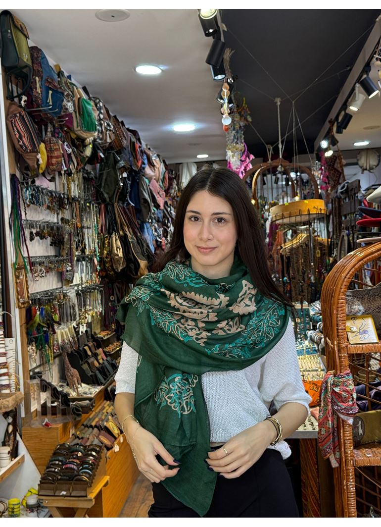 İPEK ŞAL