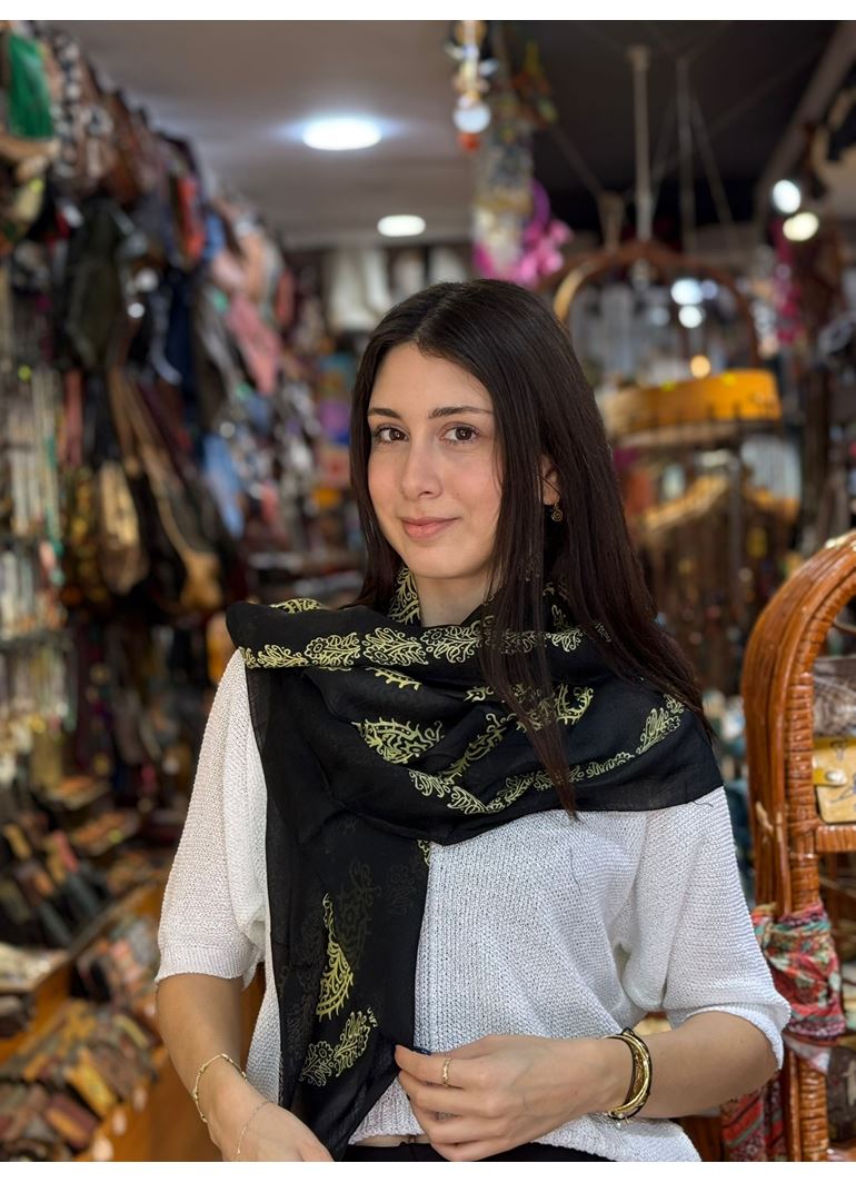İPEK ŞAL