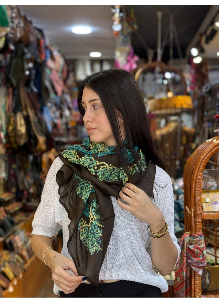 İPEK ŞAL