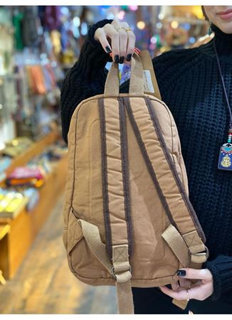 Dokuma Tasarım Sırt Çantası