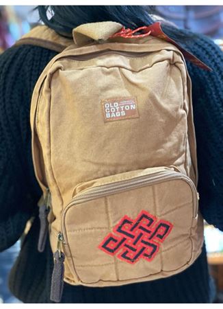 Dokuma Tasarım Sırt Çantası