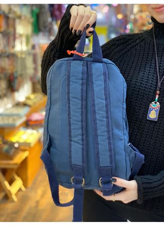 Dokuma Tasarım Sırt Çantası