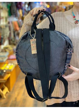 Dokuma Tasarım Sırt Çantası