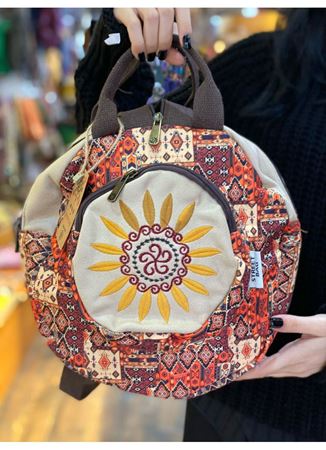 Dokuma Tasarım Sırt Çantası