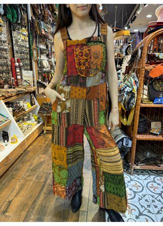 Nepal Patchwork Tulum