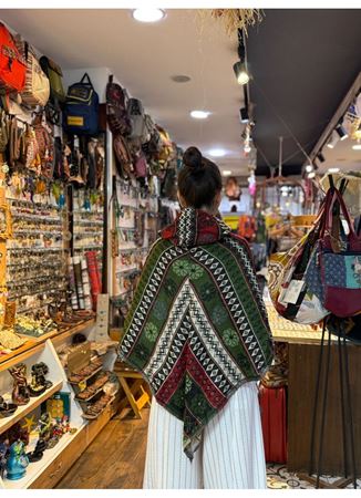 Nepal Panço