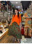 Patchwork Beli Lastikli Etek